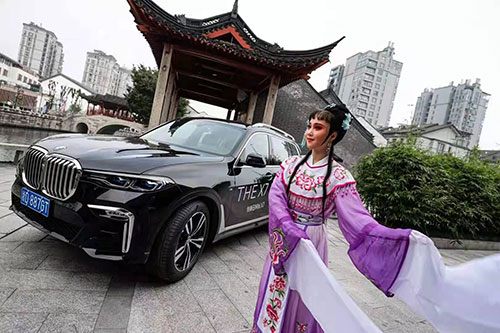 下城至臻雅韵悦享人生BMW7系阔境人生私享会拍摄